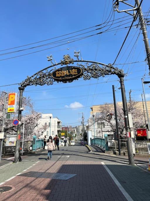公寓 都内桜名所寝室から桜観賞リノベーリョン一軒家池袋エリア中板橋駅 東京都